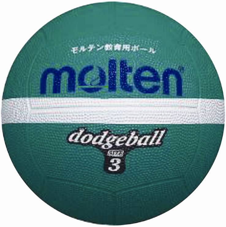 Molten Green Rubber Dodgeball (Size 3)