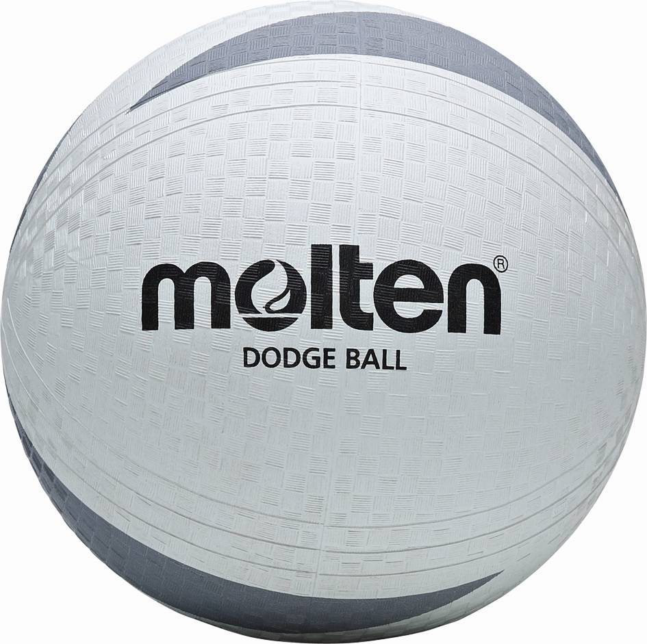 Molten White Dodgeball (Soft Touch)
