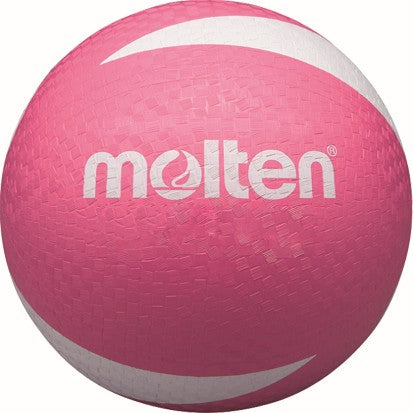 Molten Volleyball S2Vp (Soft Touch / Non Sting)